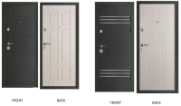 Premium Steel Entry Doors