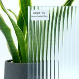 Privacyplus Insulated Glass for Enhanced Energy Efficiency