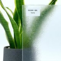 Privacyplus Insulated Glass for Enhanced Energy Efficiency